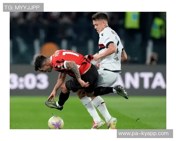 米兰与莱奥续约谈判初步接触引发球迷关注与期待