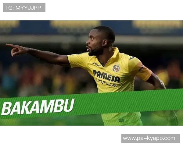 巴坎布关键补射助力民主刚果1-0领先塞内加尔展开激烈较量 巴坎布关键补射助力民主刚果1-0领先塞内加尔展开激烈较量