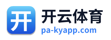 开云体育